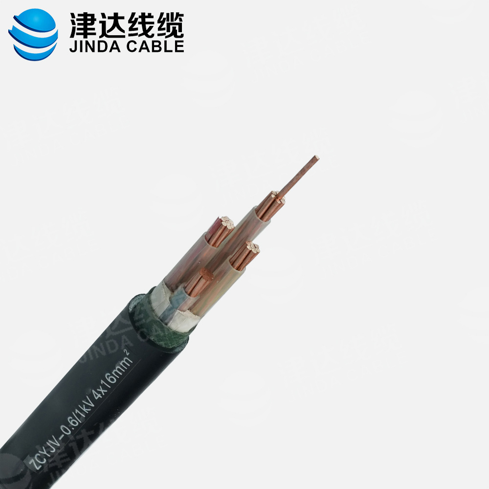 ZC-YJV 4*16銅芯交聯聚乙烯絕緣聚氯乙烯護套阻燃C類電力電纜